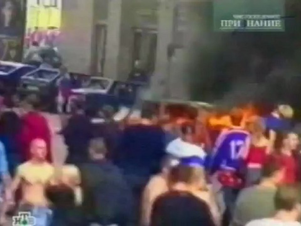 Московский погром