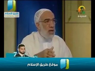 أيها الآباء يسروا على الشباب - الشيخ عمر عبد الكافي