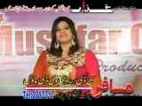 Pashto Video Song Raza Che Darla Darkama Da Stargo Sitara Younas