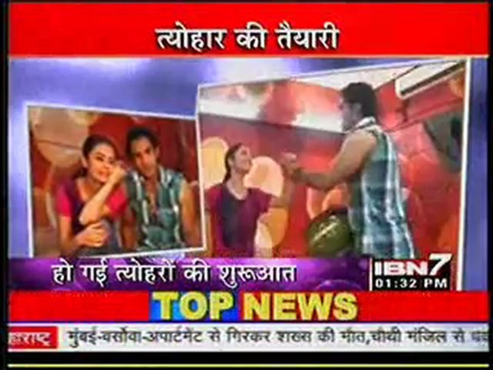 Preparation of Garba In Saathiya