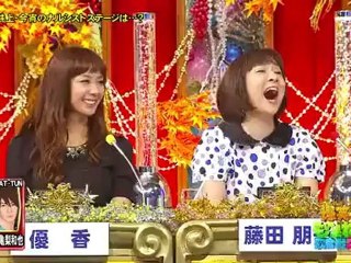 [TV] 20120921 Monomane Ouzaketteisen - NON STYLE monomane kame+suga