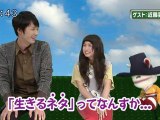 saku saku (20121010-0730 ｔｖｋ)-02