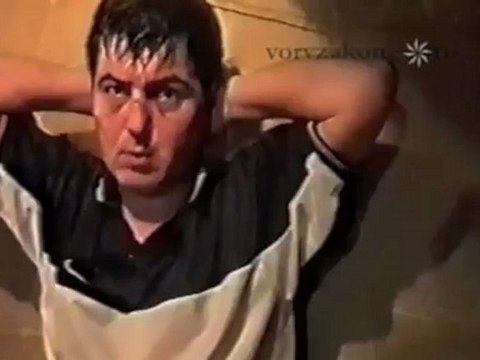 вор в законе Алхаз Агрба