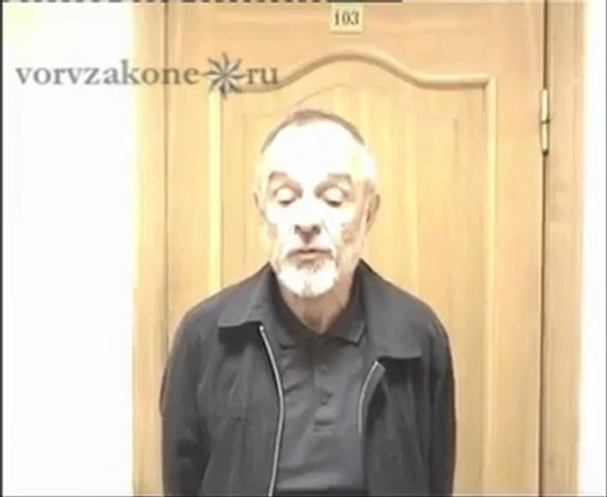 бывший вор в законе Юра Баранов