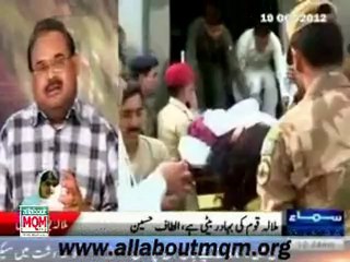 Attack on Malala Yousafzai is actually an attack on Humanity. Altaf Hussain