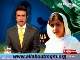 Altaf Hussain contact and speak to brothers of Malala Yousufzai, Inquire about her well being