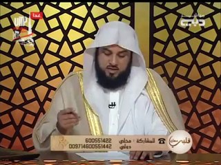 هل الحِجامة تحمي من العين و السحر؟