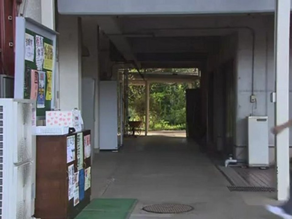 IS092