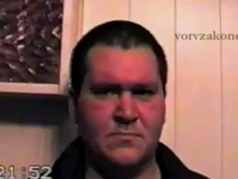 армянский вор в законе Армен Каневской