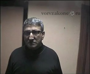 тбилисский вор в законе Тэко Фароян