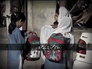 Wo Jo Bachion se Bhi Dar gaye---- Malala Yousaf Zai