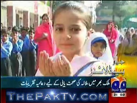 Geo News 9pm - 10th October 2012 - Headlines