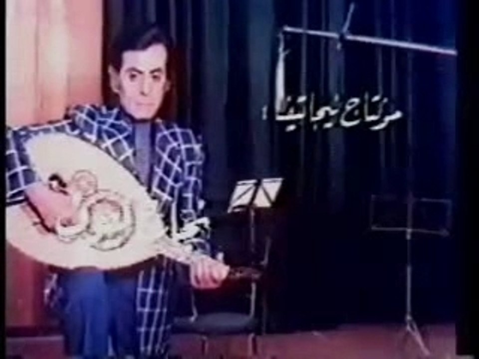 Nagham Taqsim Farid a latrach