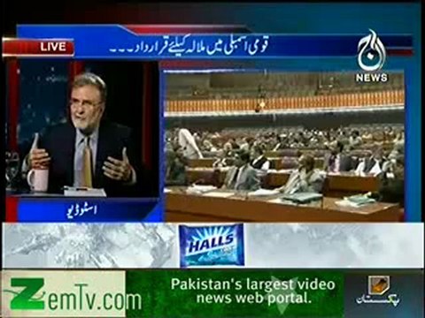 Bolta Pakistan on Aaj news - 10th October 2012 FULL