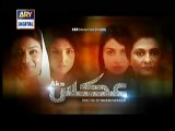 Aks By Ary Digital Episode 7