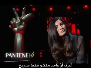 Tuba Büyüküstün The Voice