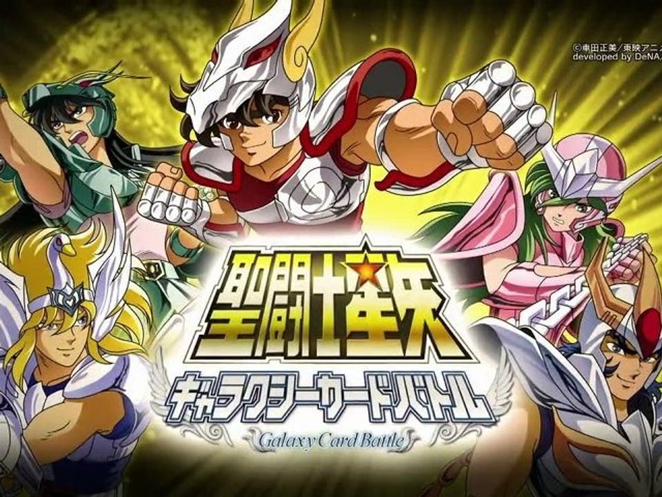 #dena #mobage #saint seiya #mobile phones #video games