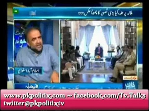 Faisla Awam Kaa - By Asma Shirazi - 10 Oct 2012
