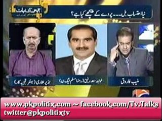 Aapas Ki Baat - Najam Sethi Kay Saath - 10 Oct 2012