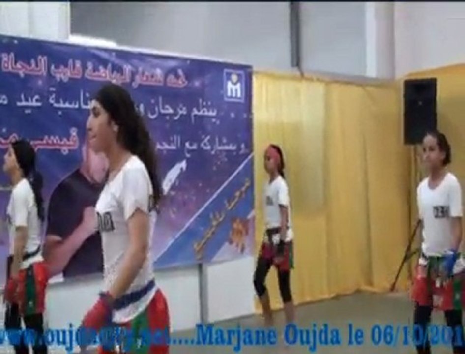 Marjane / Oujda organise une soirée sportive  a l'ocasion de son  22 éme aniversaire  / Mohammed Qissi anime  le 22éme anniversaire de Marjane a Oujda /