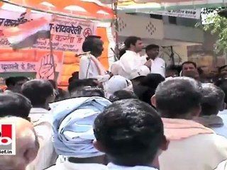 Rahul Gandhi: My family has deep-rooted relationship with Raebareli