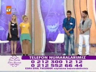 ESR ERL 11 Ek WWWNEBUAMKNET