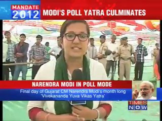 Guj CM's poll yatra culminates