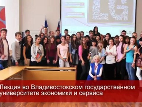 LG и сеть магазинов «Домотехника» расширяют корпоративное донорское движение на Дальнем Востоке