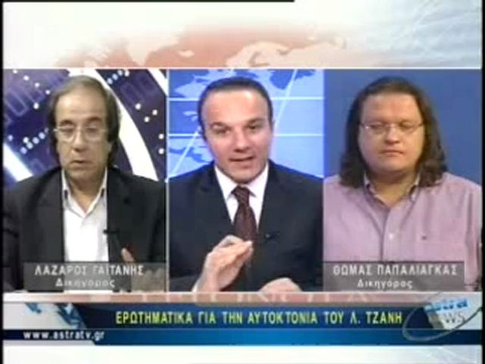 ΔΕΛΤΙΟ ΕΙΔΗΣΕΩΝ 05/10/2012 21:00