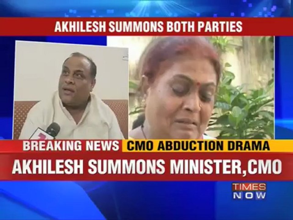 CMO abduction drama: Min denies