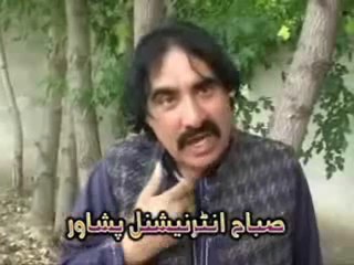 Pashto Drama Sher De Ho Geer De 2