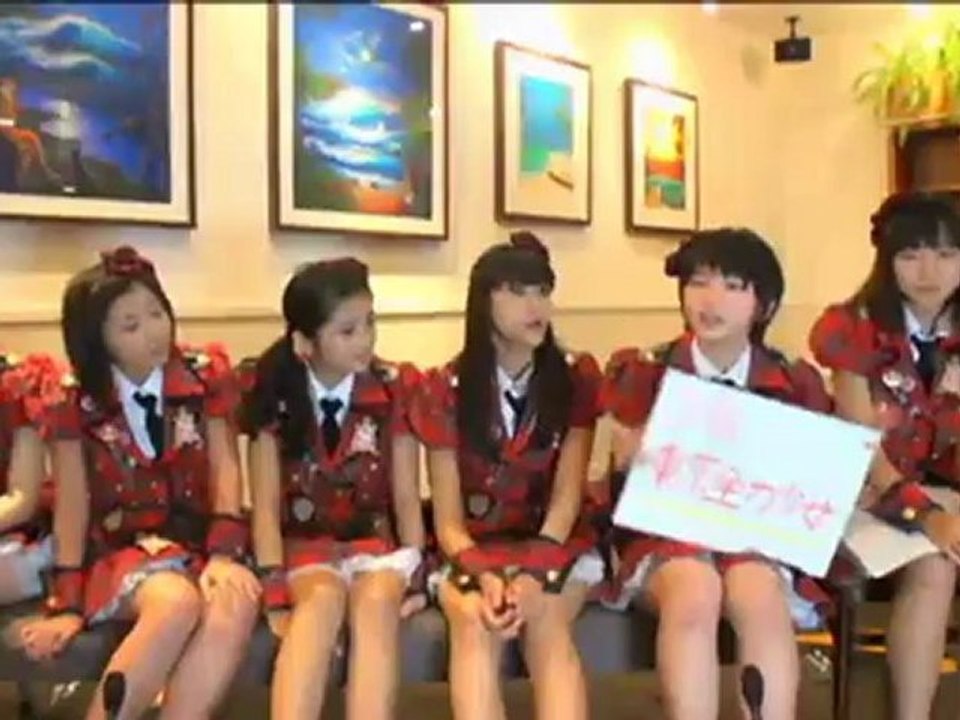 20121010 Smileage
