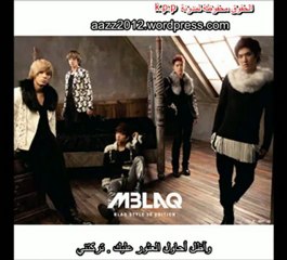 MBLAQ - YOU ( arabic sub ) - YouTube