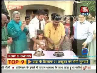 Saas Bahu Aur Betiyan [Aaj Tak] 11th October 2012 Video Watch P1