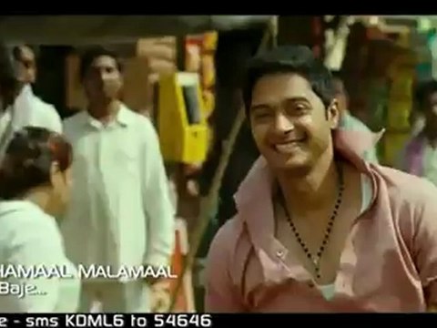 Ishq Ki Dafli Baaje Kamaal Dhamaal Malamaal Video Song