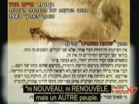 - l'histoire interdite du sionisme 2 sur 4 -