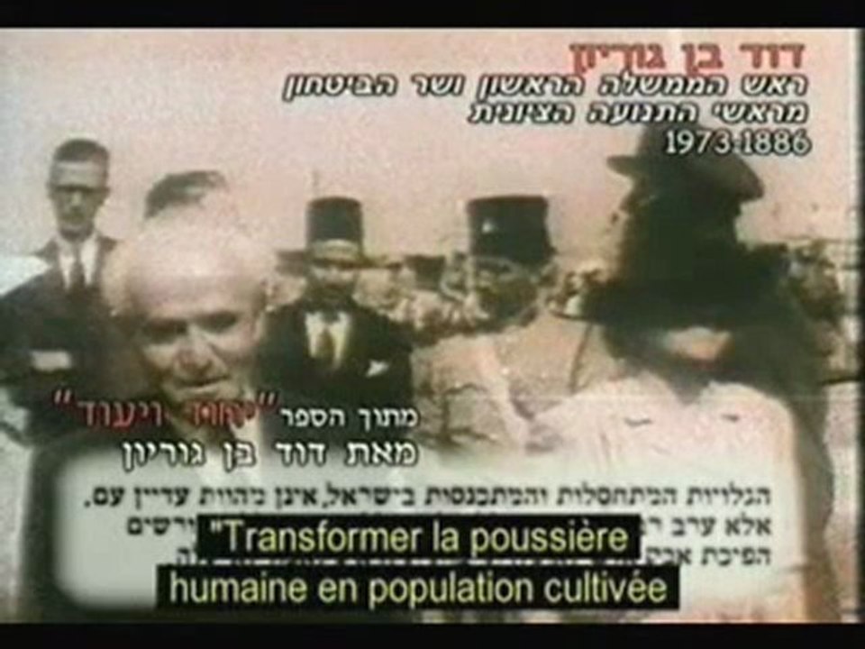 - l'histoire interdite du sionisme 3 sur 4 -