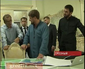 Grozny City 2 - Avrupanın En Büyük Gökdeleni