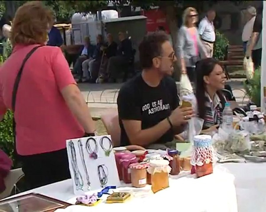 Φιλανθρωπικό ΒΑΖΑΑR από τους Eθελοντές/τριες το...