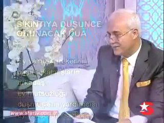 Eren Karagül - [Sıkıntıya Düşünce Okunacak Olan Dua]