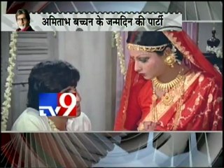 Amitabh Bachchan's 70th Birthday Bash :Clash with Producer-TV9