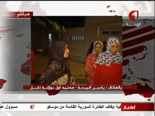 مرتكب جريمة نابل تكلم في الأخبار