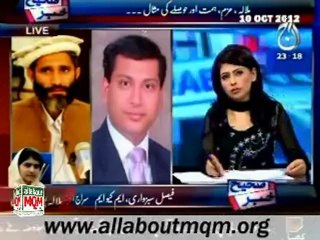 Malala Yousafzai punished by terrorist only because she was Stand against terrorism: Faisal Subzwari