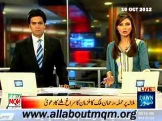 Attack on Malala Yousufzai is Barbaric act: MQM Farooq Sattar