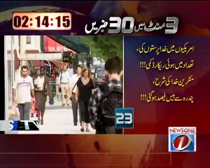 3 min may 30 khabrey 11-10-2012