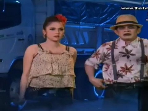 ลับลวงหลอน 111012