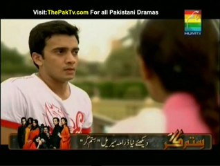 Zard Mausam Last Episode 24 By Hum Tv - Part 2