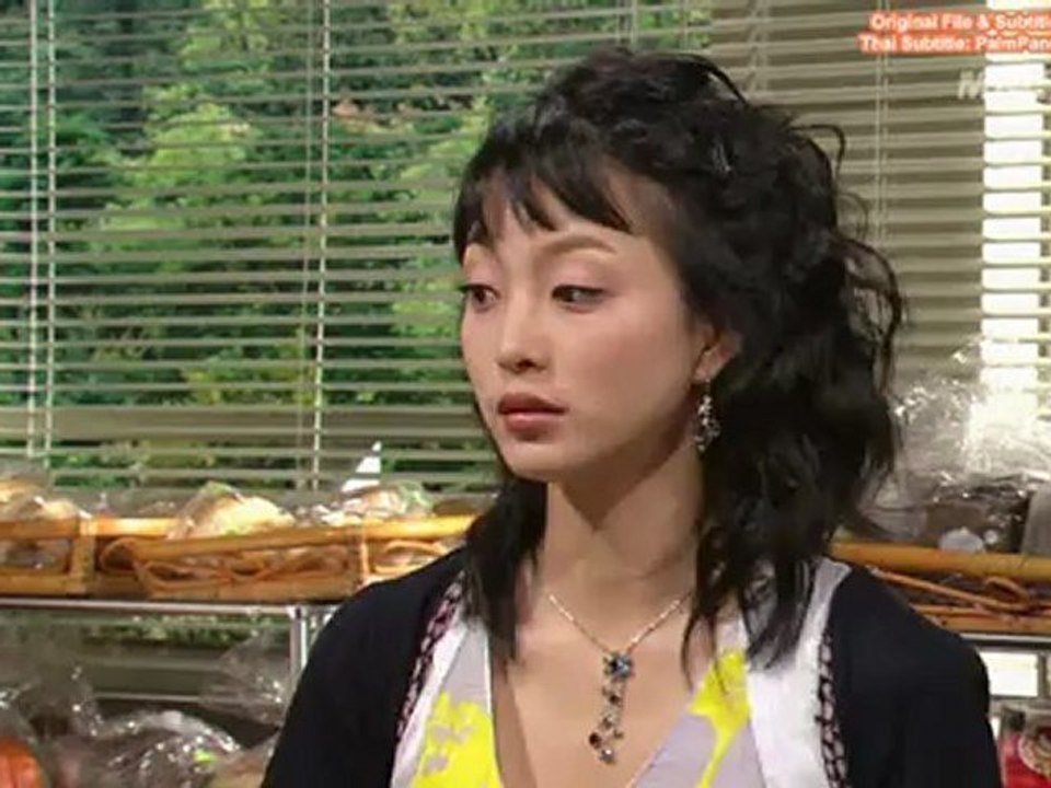 นอน'สทอพ'4 E199 TH