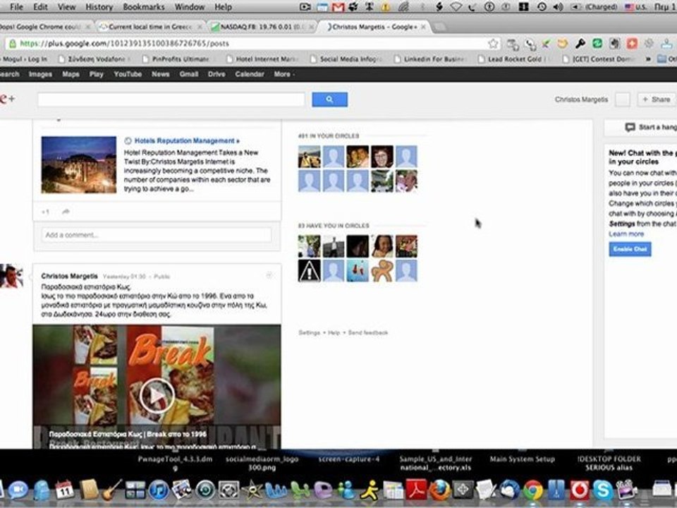 Facebook is Down - 10.54 - 10.11.2012 EEST