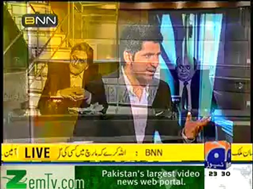 Banana News Network on Geo news - 11th October 2012 FULL